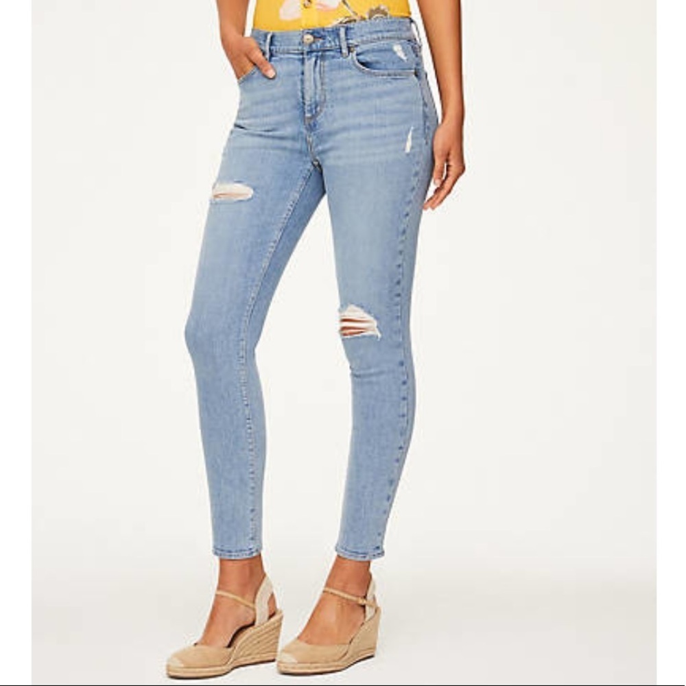 Loft | High Rise Curvy Skinny Ankle Jeans